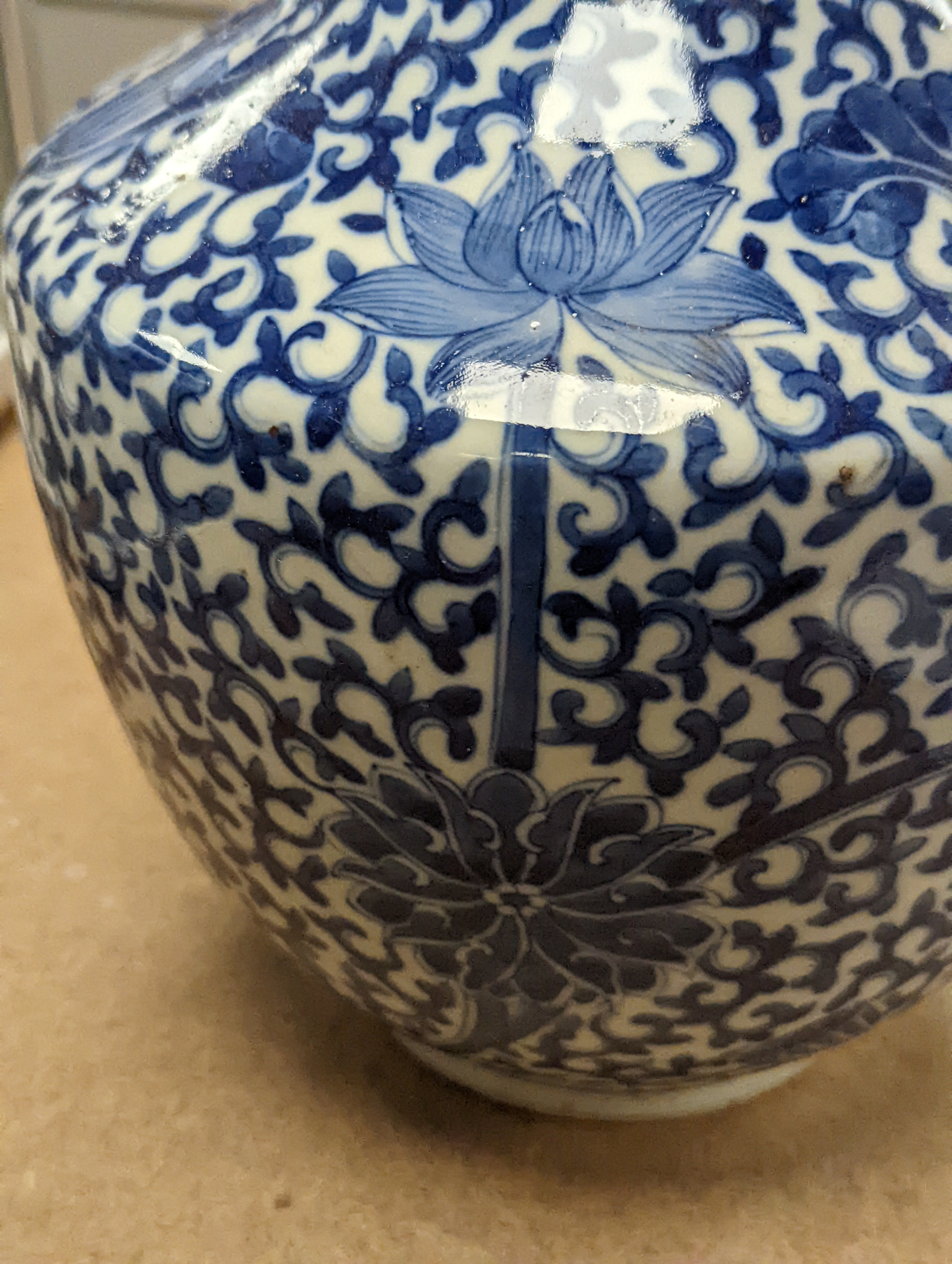 A Chinese blue and white bottle vase, 36cm